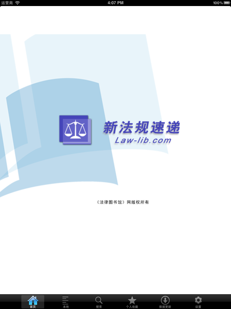 ܛ���gӭ���