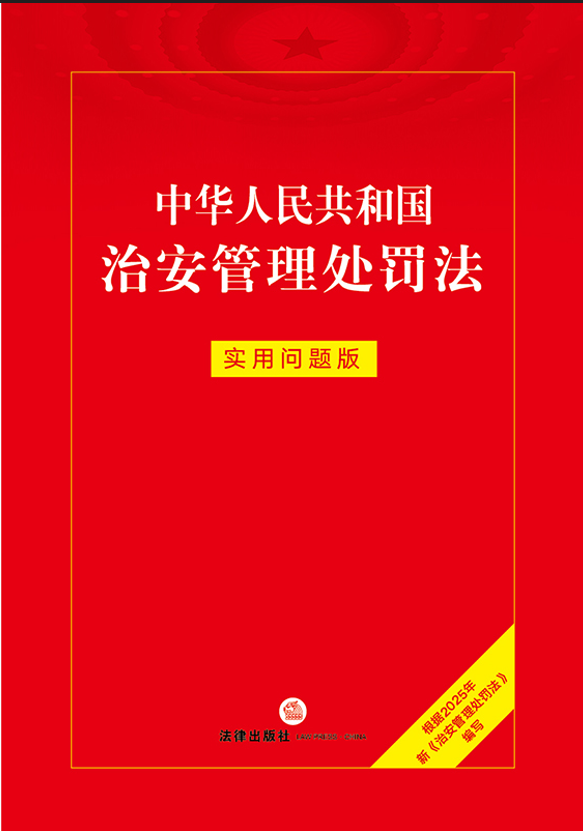 ���A���񹲺͇�(gu��)�ΰ�����̎�P������(sh��)�Æ��}�棨����(j��)2025���¡��ΰ�����̎�P����������