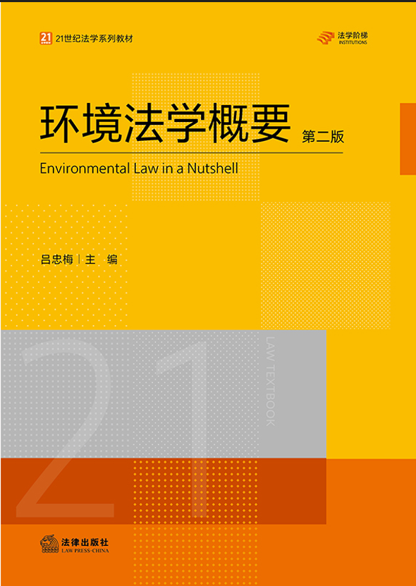 �h(hu��n)�����W��Ҫ���ڶ��棩