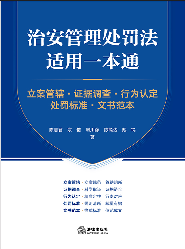 �ΰ�����̎�P���m��һ��ͨ��������ݠ���C��(j��)�{(di��o)�顢�О��J(r��n)����̎�P��(bi��o)��(zh��n)���ĕ�����