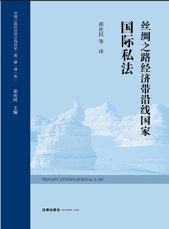 �z�I֮·��(j��ng)��(j��)���ؾ����҇��H˽��