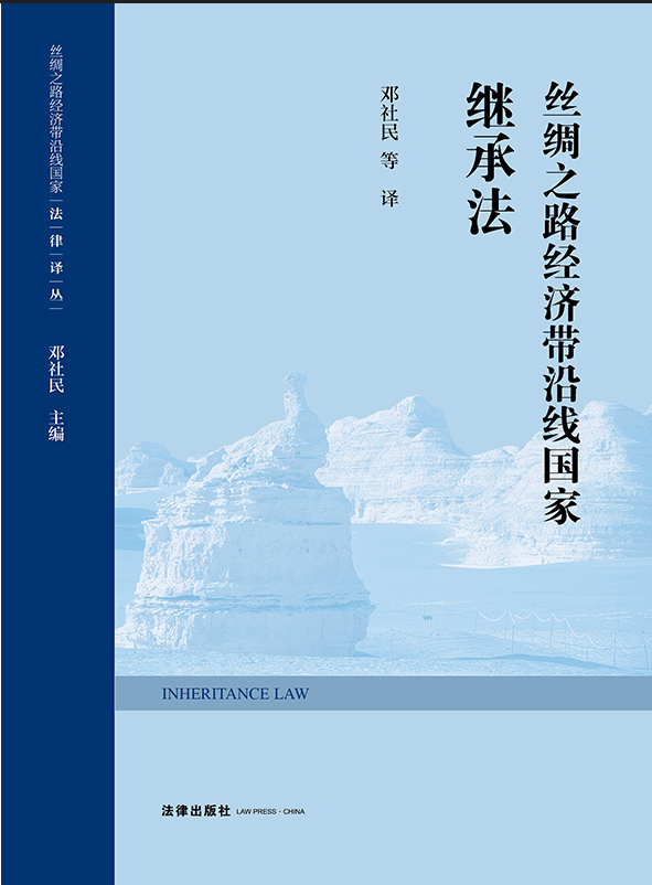 �z�I֮·��(j��ng)��(j��)���ؾ������^�з�