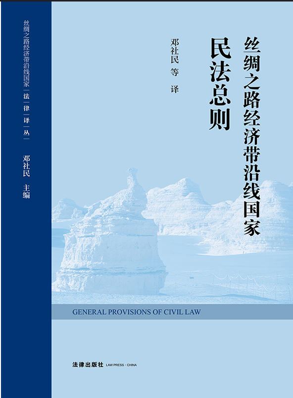 �z�I֮·��(j��ng)��(j��)���ؾ������񷨿��t