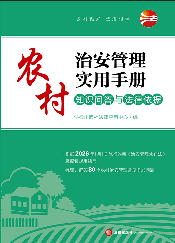 �r���ΰ����팍���փԣ�֪�R�����c��������(j��)