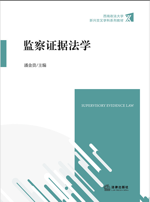 �O(ji��n)���C��(j��)���W