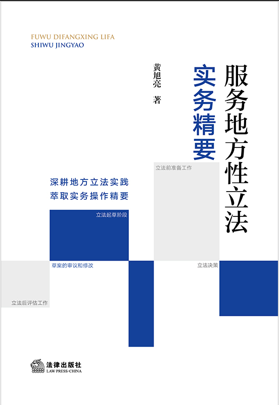 ����(w��)�ط�����������(w��)��Ҫ