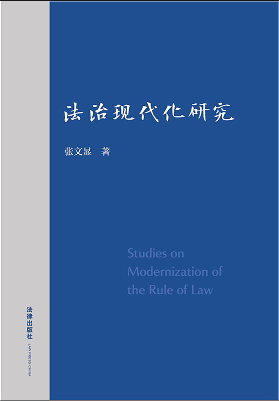 ���άF(xi��n)�����о�