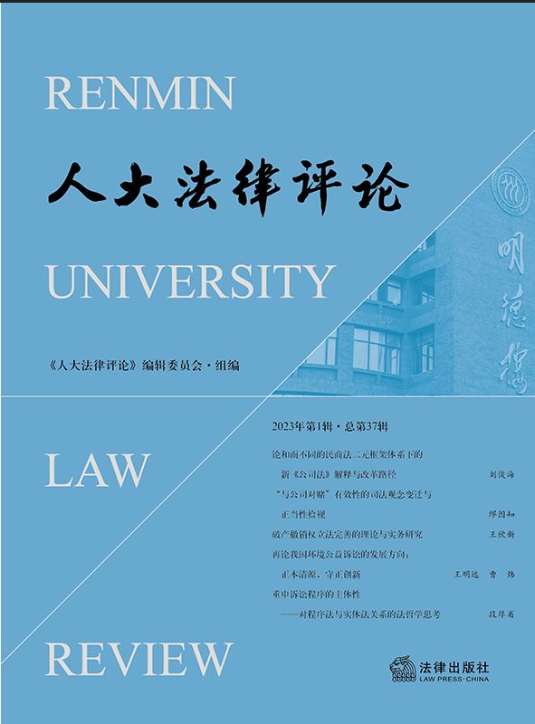 �˴����uՓ��2023���1݋·����37݋��