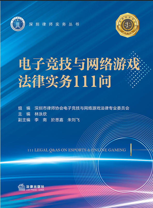 ��Ӹ����c�W(w��ng)�j(lu��)�Α��Ɍ���(w��)111��