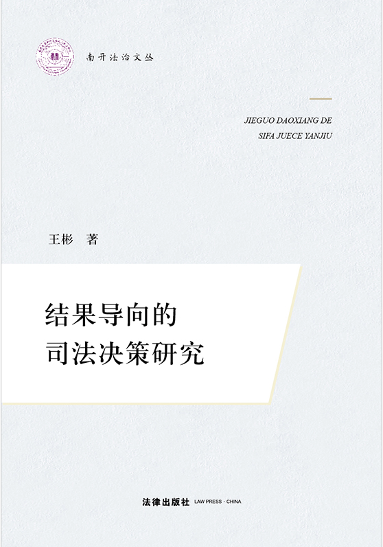 �Y(ji��)����(d��o)���˾���Q���о�