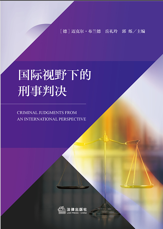 ��(gu��)�HҕҰ�µ������ЛQ