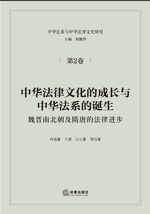 ���A�����Ļ��ĳ��L(zh��ng)�c���A��ϵ���Q������κ�x�ϱ��������Ƶķ��