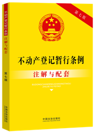 ���Ӯa(ch��n)��ӛ���Зl��ע���c���ס����߰桿