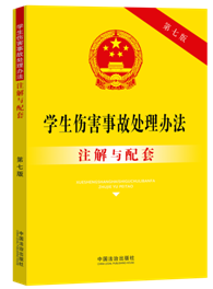 �W(xu��)�������¹�̎���k��ע���c���ס����߰桿