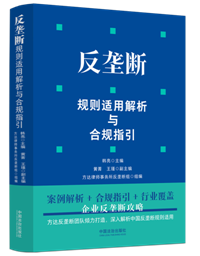 ���Ŕ�Ҏ(gu��)�t�m�ý����c��Ҏ(gu��)ָ��