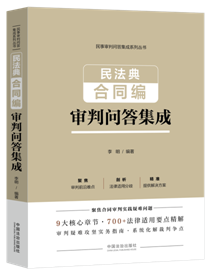 �񷨵��ͬ�����І��𼯳�