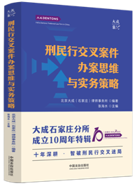 �����н��永���k��˼�S�c����(w��)����