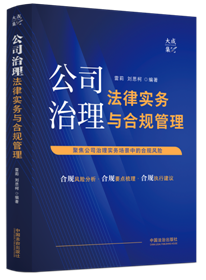 ��˾�������Ɍ�(sh��)��(w��)�c��Ҏ(gu��)���������?����