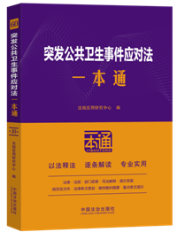 60.ͻ�l(f��)�����l(w��i)���¼�������һ��ͨ����ʮ�桿