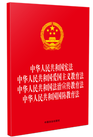 ��32�_�ĺ�һ�����A���񹲺͇�����.���A��(qu��n)