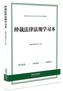 �ٲ÷��ɷ�Ҏ(gu��)�W(xu��)��(x��)��