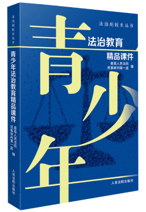 �����귨�ν�����Ʒ�n��