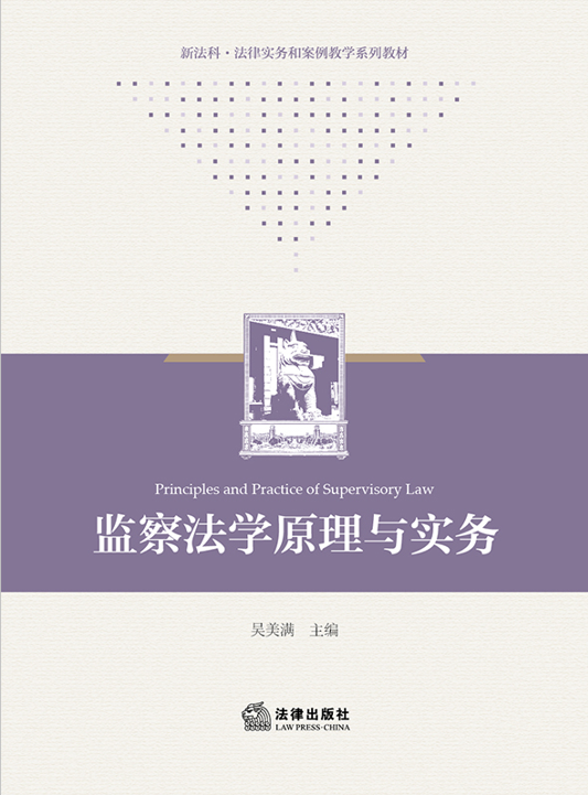 �O(ji��n)�취�W(xu��)ԭ���c��(sh��)��(w��)