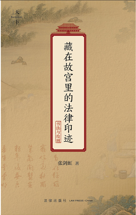 ���ڹʌm��ķ���ӡ�E�������c�L����