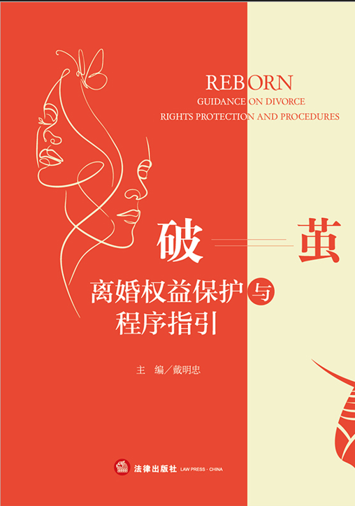 ���O���x���(qu��n)�汣�o(h��)�c����ָ��