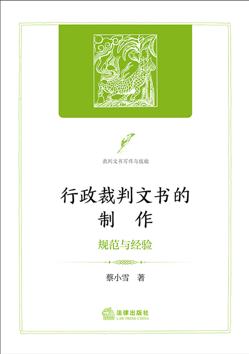 ���������ĕ���������Ҏ(gu��)���c��(j��ng)�(y��n)