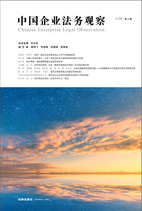 �Ї�(gu��)��I(y��)����(w��)�^�죨�ڰ�݋��