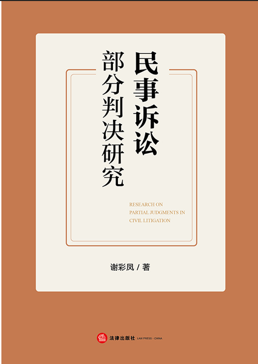 �����V�A�����ЛQ�о�