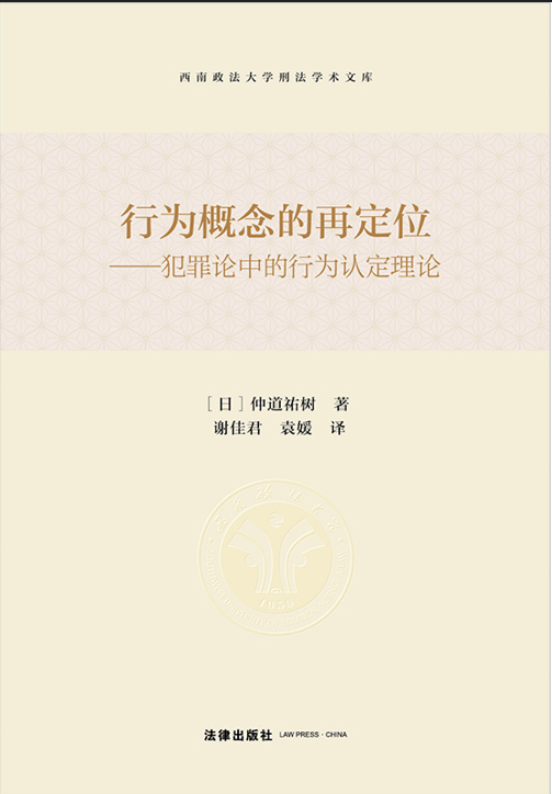 �О������ٶ�λ