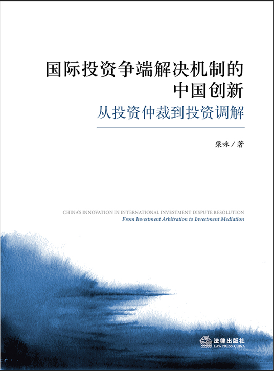 ��(gu��)�HͶ�Y��(zh��ng)�˽�Q�C(j��)�Ƶ��Ї�(gu��)��(chu��ng)��