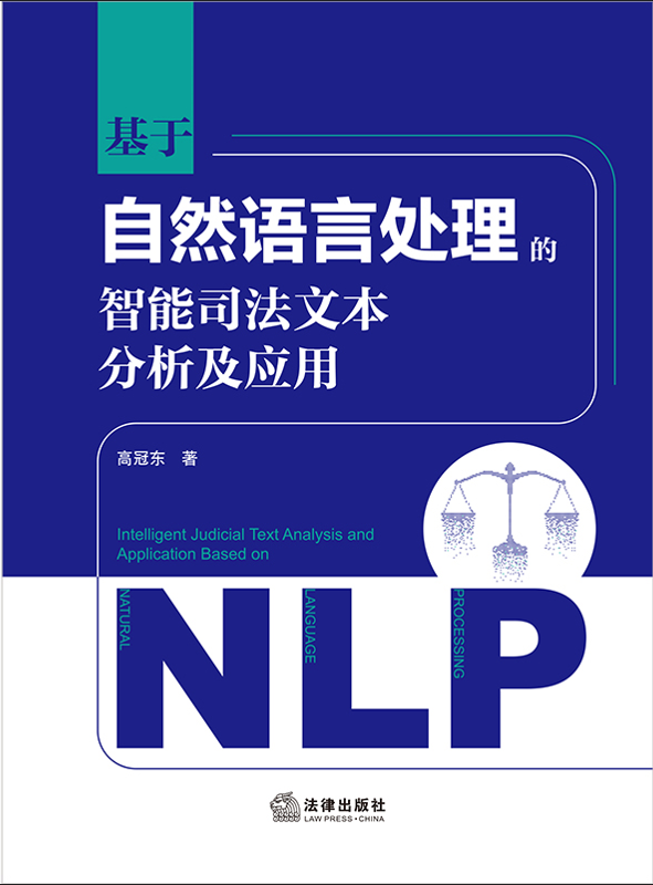 ������Ȼ�Z(y��)��̎��������˾���ı���������(y��ng)��