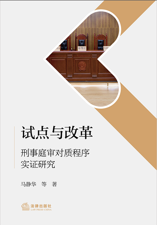 ԇ�c(di��n)�c�ĸ����ͥ����(du��)�|(zh��)����?q��)��C�о�