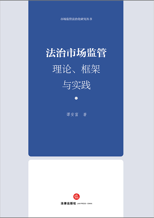 �����Ј��O(ji��n)��:��Փ������c��(sh��)�`