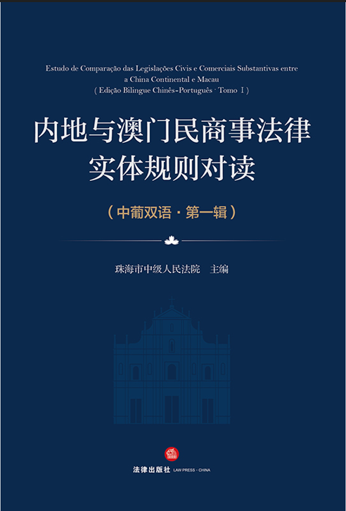 ��(n��i)���c���T�����·��Ɍ�(sh��)�wҎ(gu��)�t���x�������p�Z������һ݋��