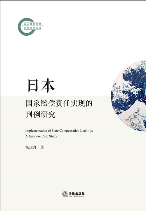 �ձ������r��؟(z��)�Ό�(sh��)�F(xi��n)�������о�