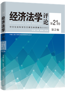 ��(j��ng)��(j��)���W(xu��)�uՓ��21����2݋