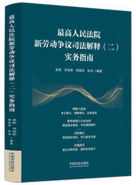 �������Ժ�ڄӠ��h˾����ጣ���������(w��)ָ��