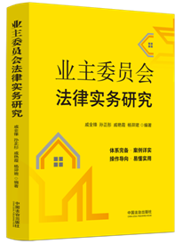 �I(y��)��ί�T�����Ɍ�(sh��)��(w��)�о�