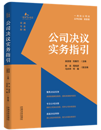 ��˾�Q�h��(sh��)��(w��)ָ��