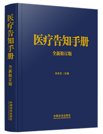 �t(y��)����֪�փԣ�ȫ����ӆ�棩