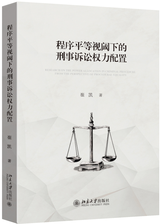 ����ƽ��ҕ��µ������V�A��(qu��n)������