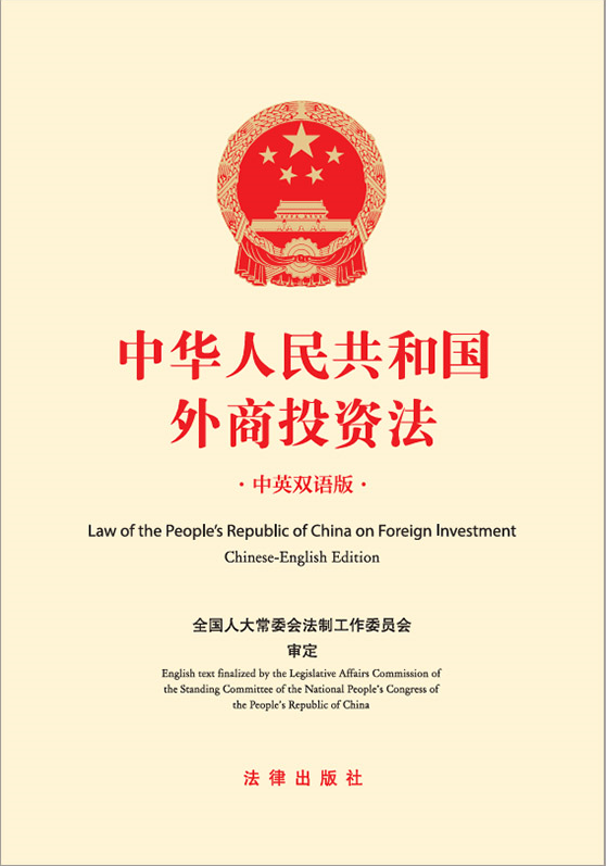 ���A���񹲺͇�����Ͷ�Y������Ӣ�p�Z�棩