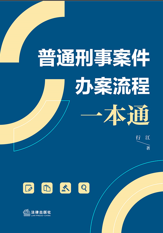 ��ͨ���°����k������һ��ͨ