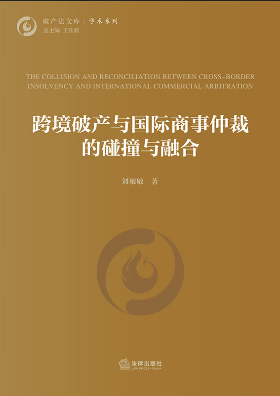 �羳�Ʈa(ch��n)�c���H�����ٲõ���ײ�c�ں�