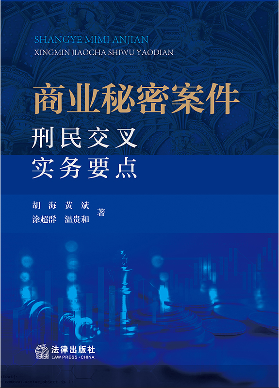 �̘I(y��)���ܰ������񽻲挍��(w��)Ҫ�c(di��n)