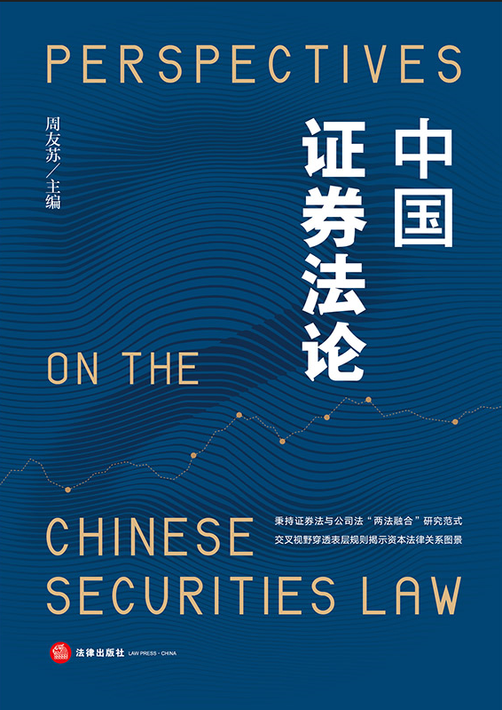 �Ї�(gu��)�Cȯ��Փ